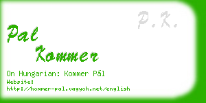 pal kommer business card